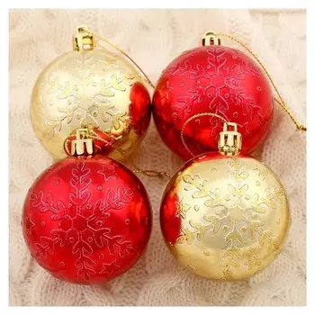 Набор шаров пластик D-6 см, 4 шт "Снежинка объёмная" красно-золотой
