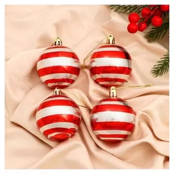 Набор шаров пластик D-6 см, 4 шт "Снежные тропинки"