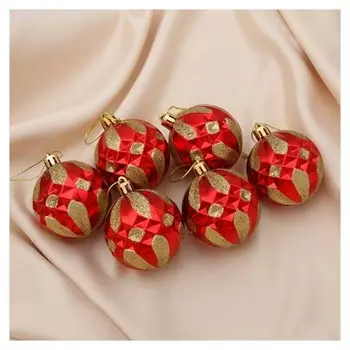 Набор шаров пластик D-6 см, 6 ш "Золотой узор" красный