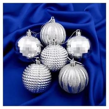 Набор шаров пластик D-6 см, 6 шт "Диско" серебристый