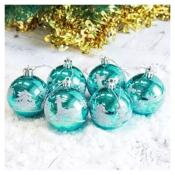 Набор шаров пластик D-6 см, 6 шт "Гордый олень" голубой