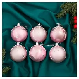 Набор шаров пластик D-6 см, 6 шт "Илария блеск" розовый