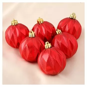 Набор шаров пластик D-6 см, 6 шт "Иллюзия" красный