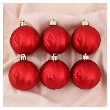 Набор шаров пластик D-6 см, 6 шт "Каприччио" красный