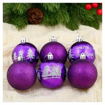 Набор шаров пластик D-6 см, 6 шт "Новогодняя упряжка" фиолетовый