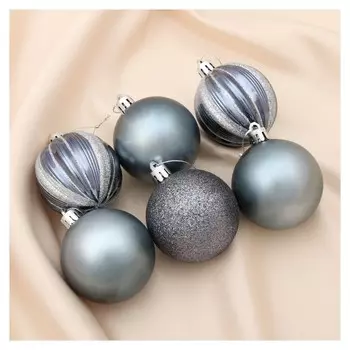 Набор шаров пластик D-6 см, 6 шт "Перелив" серо-синий