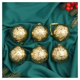 Набор шаров пластик D-6 см, 6 шт "Праздничное настроение круги" золото