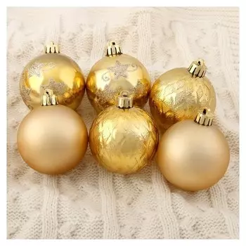 Набор шаров пластик D-6 см, 6 шт "Праздничные огоньки - звёзды" золото