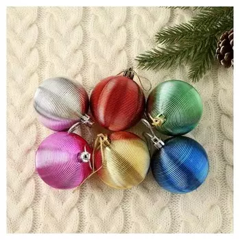 Набор шаров пластик D-6 см, 6 шт "Прокси рельефный"