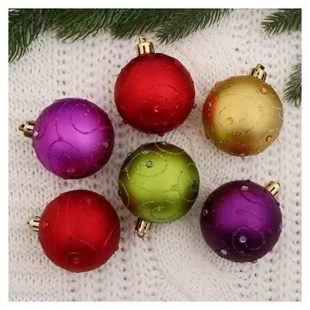 Набор шаров пластик D-6 см, 6 шт "Радужные завитки"