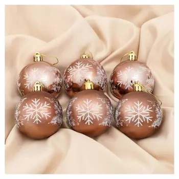 Набор шаров пластик D-6 см, 6 шт "Сказочные снежинки" коричневый