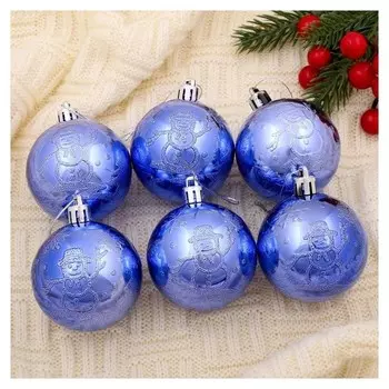 Набор шаров пластик D-6 см, 6 шт "Снеговик" синий