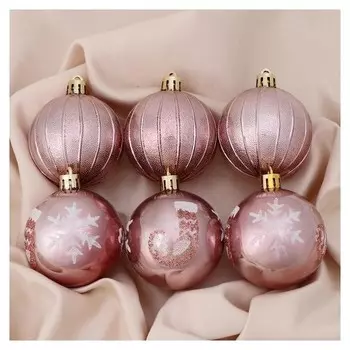 Набор шаров пластик D-6 см, 6 шт "Снежка" розовый