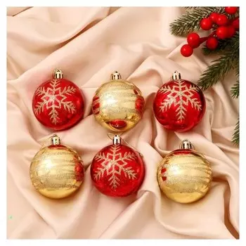 Набор шаров пластик D-6 см, 6 шт "Снежная феерия" золотисто-красный