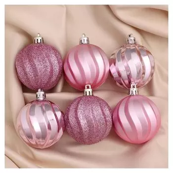 Набор шаров пластик D-6 см, 6 шт "Волна" сиреневый