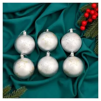 Набор шаров пластик D-6 см, 6 шт "Волшебная ночь" серебро