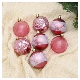 Набор шаров пластик D-6 см, 7 шт "Габриэль" красный