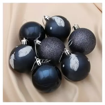 Набор шаров пластик D-6 см, 7 шт "Воздушные перья" синий