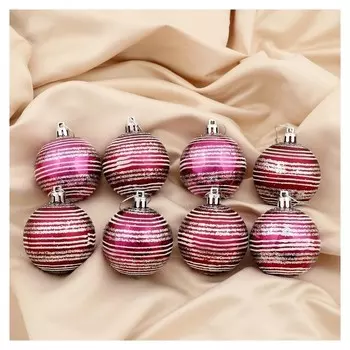 Набор шаров пластик D-6 см, 8 шт "Аллюр" бордовый