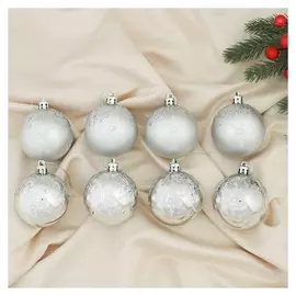 Набор шаров пластик D-6 см, 8 шт "Герда" серебро