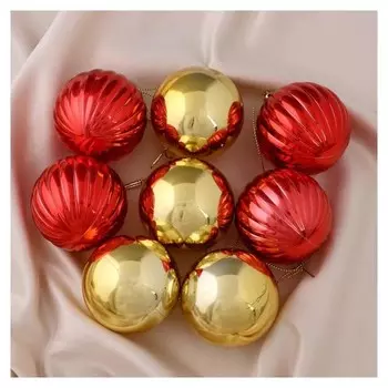 Набор шаров пластик D-6 см, 8 шт "Глянцевые тыковки" красно-золотой