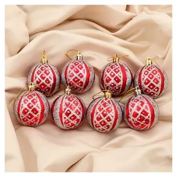 Набор шаров пластик D-6 см, 8 шт "Миндора" красный