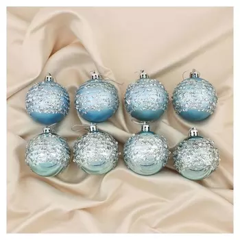 Набор шаров пластик D-6 см, 8 шт "Ночная вьюга" голубой