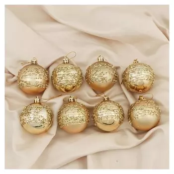 Набор шаров пластик D-6 см, 8 шт "Ночная вьюга" золото