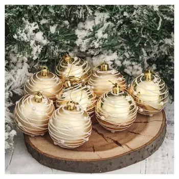 Набор шаров пластик D-6 см, 8 шт "Жемчужный орион" золото