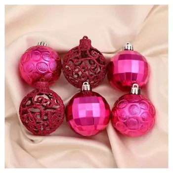 Набор шаров пластик D-6 см, 9 шт "Ажурный блеск" розовый