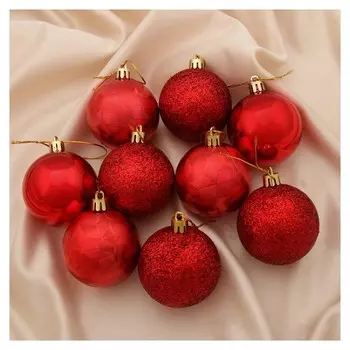 Набор шаров пластик D-6 см, 9 шт "Камилла" красный