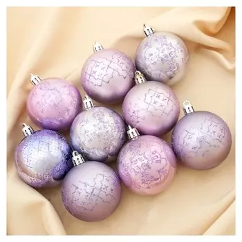 Набор шаров пластик D-6 см, 9 шт "Перламутровое сияние" сиреневый