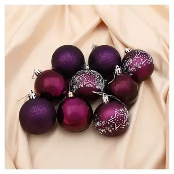 Набор шаров пластик D-6 см, 9 шт "Звёздочка" фиолетовый