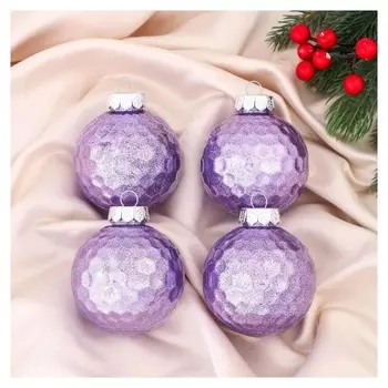 Набор шаров пластик D-7 см, 4 шт "Диодора соты блеск" сиреневый