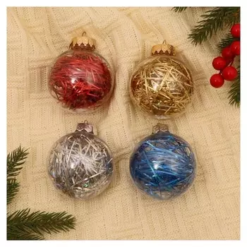 Набор шаров пластик D-7 см, 4 шт "Фестиваль"