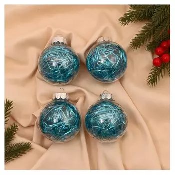 Набор шаров пластик D-7 см, 4 шт "Фестиваль" бирюзовый