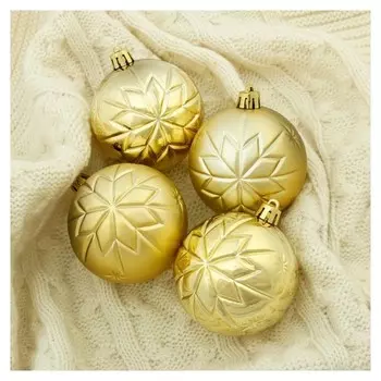 Набор шаров пластик D-7 см, 4 шт "Геометрия - цветок" золото