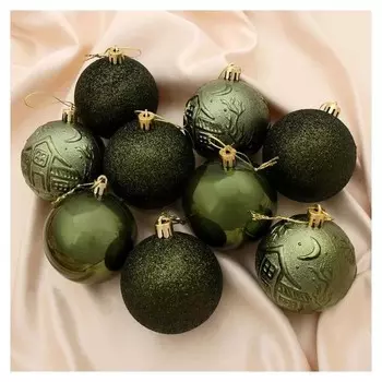 Набор шаров пластик D-7 см, 9 шт "Зимняя ночь" зелёный