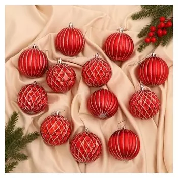 Набор шаров пластик D-8 см, 12 шт "Изысканные грани" красный