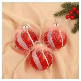 Набор шаров пластик D-8 см, 3 шт "Галатея волны" красный