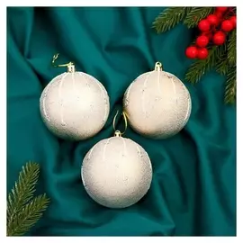 Набор шаров пластик D-8 см, 3 шт "Илария блеск" золото