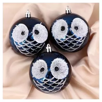 Набор шаров пластик D-8 см, 3 шт "Милая совушка" синий