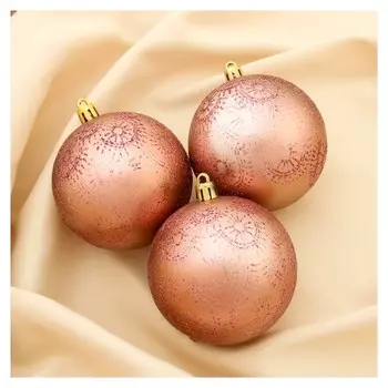 Набор шаров пластик D-8 см, 3 шт "Очарование" розовый