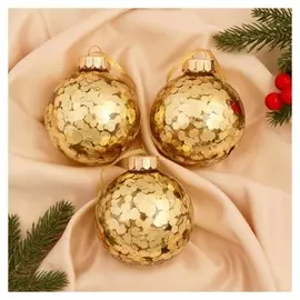 Набор шаров пластик D-8 см, 3 шт "Праздничное настроение круги" золото