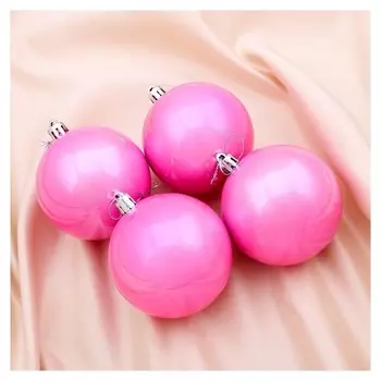 Набор шаров пластик D-8 см, 4 шт "Глянец" розовый