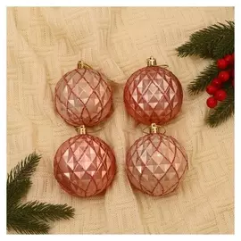 Набор шаров пластик D-8 см, 4 шт "Грейна"