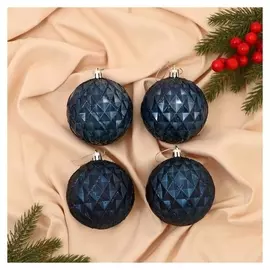 Набор шаров пластик D-8 см, 4 шт "Грейна" синий