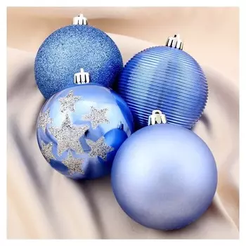 Набор шаров пластик D-8 см, 4 шт "Камея со звёздами" синий