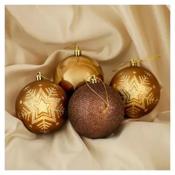 Набор шаров пластик D-8 см, 4 шт "Снежинка блеск" кофейный