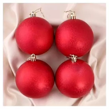 Набор шаров пластик D-8 см, 4 шт "Туман" красный